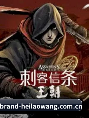 📖 黑料网的发家史 - 体育资讯内容服务