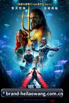 🍉 实时爆料与热搜查询